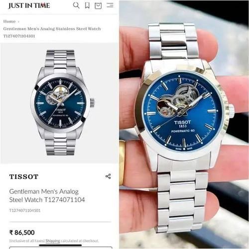TISSOT 1853 POWERMATIC 80 "GENTLEMEN" PREMIUM QUALITY METAL WATCH